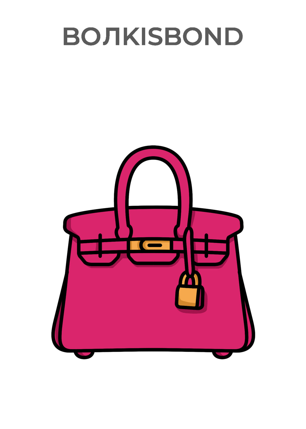 Birkin